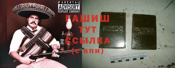 дмт Верхний Тагил