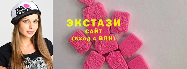 MESCALINE Верея